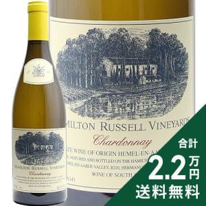 白ワイン ハミルトン ラッセル シャルドネ 2025