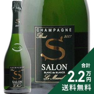 未開栓 ルイナール ブラン ド シャンパン 750ml 12.5％ Ruinart BLANC