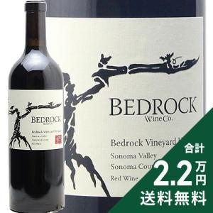 シャトー・マルゴー マルゴー デュ シャトー マルゴー 2017 750ml