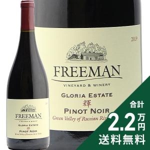 シャトー ムートン ロートシルト 1977 ロスチャイルド Chateau Mouton