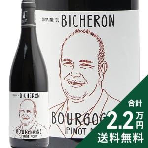 白ワイン シャブリ 2024 フィリップ ブシャール : ココス ワイン