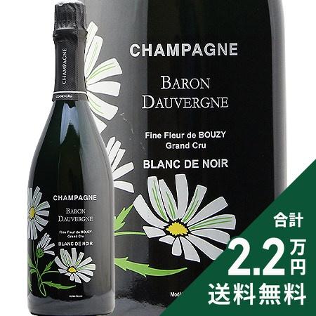シャンパン スパークリング フィーヌ フルール ド ブジー グラン クリュ NV バロン ドーヴェル...
