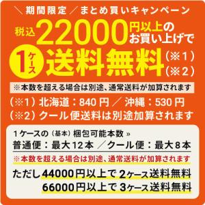 ワイン 赤ワイン エシェゾー グラン クリュ 09 ダニエル リオン Echezeaux Grand Cru Daniel Rion ブルゴーニュ フィラディス Thecharlienoble Com