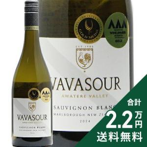 白ワイン シングル ヴィンヤード ソーヴィニヨン ブラン 2024 アンツ