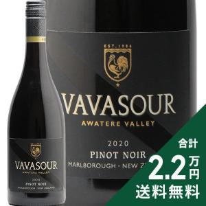カスタレード XO (20年熟成) アルマニャック 40度 700ml Amazon.co.jp: カスタレード XO (20年熟成) アルマニャック 40