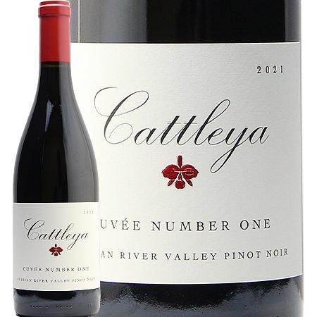 赤ワイン カトレア ピノ ノワール キュヴェ ナンバー ワン ラシアン リヴァー ヴァレー 2021...