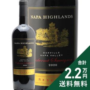 ルーチェ 2011年 ルーチェ・デッラ・ヴィーテ 正規 750ml （イタリア