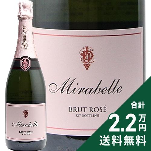 スパークリングワイン シュラムスバーグ ミラベル ブリュット ロゼ 32nd ボトリング ノース コ...