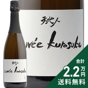 赤ワイン 天地人 ピノノワール 2024 ルー デュモン スタジオジブリ