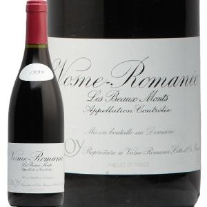 赤ワイン ヴォーヌ ロマネ 1級 レ ボー モン 1999 ドメーヌ ルロワ｜co2s
