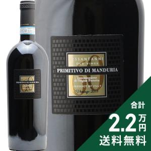 ハーラン エステート[2002]【750ml】Harlan Estate : リカーショップ