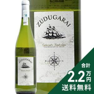 ニコラフィアット パルムドール ブリュット 750ml 箱なし シャンパン