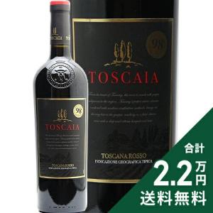 赤ワイン ソライア 木箱入り 2012 アンティノリ : ココス ワイン