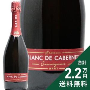 アルザスワイン　グランクリュ アルザス リースリング グラン クリュ 特級 フランクシュタイン 2023