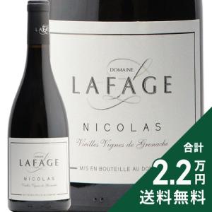 ゴディバ（GODIVA） ホワイトチョコレート 750ml リキュール 15度 並行