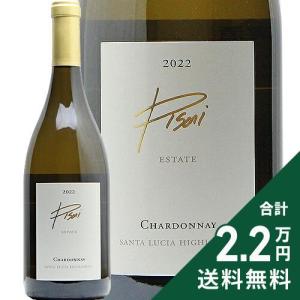 プリズム 白 2022 750ml 「自然派ワイン」宮本ヴィンヤード : 銘醸