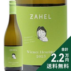 ニッカウヰスキー（NIKKA WHISKY） 【ギフト】【海外流通逆輸入品