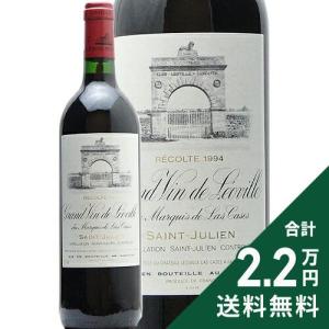 2018 バローロ 750ml チェレット 赤ワイン コク辛口 ワイン ^FATZBL18