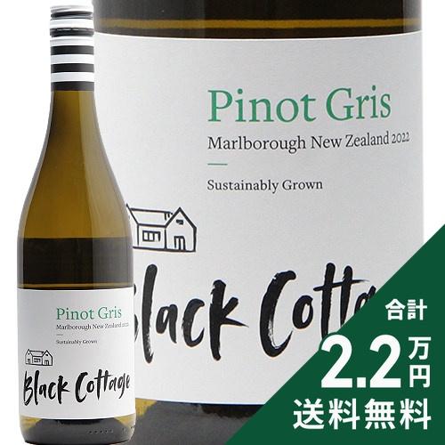 白ワイン ブラック コテージ マールボロ ピノ グリ 2024 トゥー リバーズ