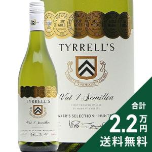 赤ワイン クスダ ワインズシラー 2016 : ココス ワイン アンド