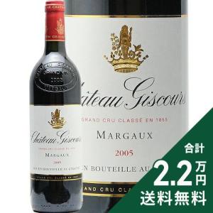 ドン ペリニヨン レゼルヴ ド ラベイ 2003年 正規品 木箱入り