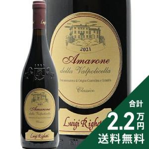 6本セット】ヴーヴ クリコ ホワイトラベル ドゥミ セック 正規代理店
