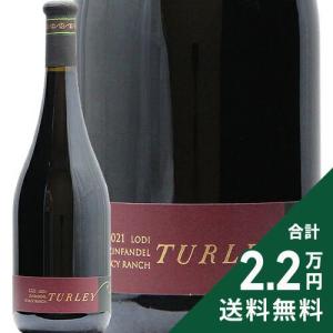 LEROY（ルロワ） 【クール配送】メゾン・ルロワ ブルゴーニュ