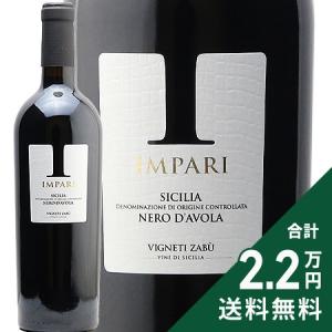 シャトー・マルゴー マルゴー デュ シャトー マルゴー 2017 750ml