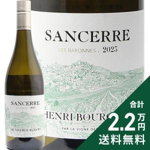 SUNTORY（サントリー） ウイスキー ローヤル 干支シリーズ2018年版 戌
