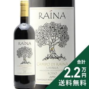 ロマネコンティ 2011 ドメーヌ ド ラ ロマネ コンティ DRC Romanee