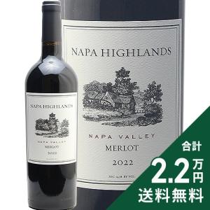 メルシャン ワイン 赤ワイン ギフト カッシェロ デル ディアブロ