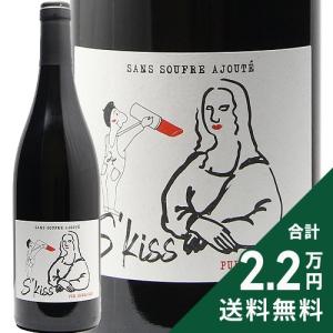 ガヤ バルバレスコ 2012 ガイア ガイヤ Gaja Barbaresco イタリア