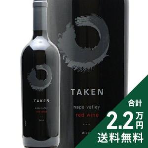 グラハム トゥニー・ポート 20年 箱入り 20％ 750ml （ポルトガル
