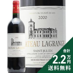 シャトー・マルゴー マルゴー デュ シャトー マルゴー 2017年 750ml 箱