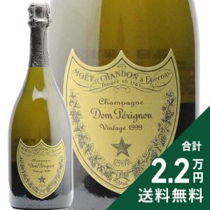 Dom Pérignon ドンペリエノテーク 1996年 ギフトボックス付き 楽天市場】ドン・ペリニヨン エノテーク 1996 750ml ギフトBOX