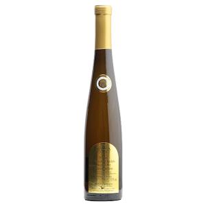 白ワイン アルツァイヤー ローテンフェルス ジーガレーベ ベーレンアウスレーゼ 375ml 2020 ハインフリート デクスハイマー