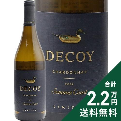 白ワイン デコイ リミテッド シャルドネ ソノマ コースト 2023