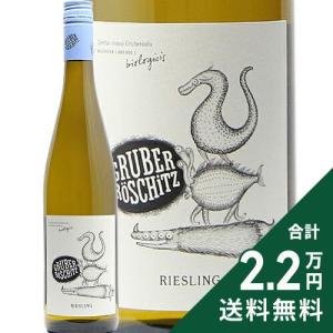 クール配送】カロリーヌ・モレ シャサーニュ・モンラッシェ 1er レ