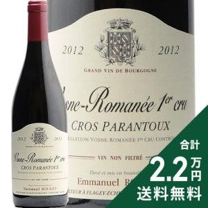 サロン ブラン ド 2008 マグナム 1500ml ブランドブラン Salon Blanc