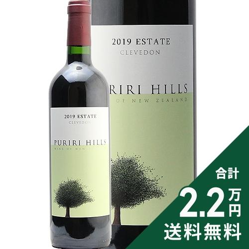 赤ワイン プリリヒルズ クレヴドン エステート 2016 or 2019