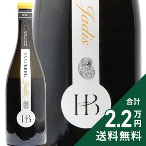 トカイ アスー 6プットニョシュ[1999]年 ヒツル Tokaji Aszu 6