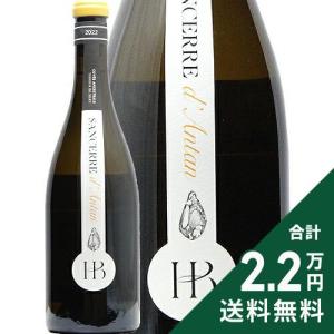 クール配送】ブノワ・モロー シャサーニュ・モンラッシェ ブラン [2023