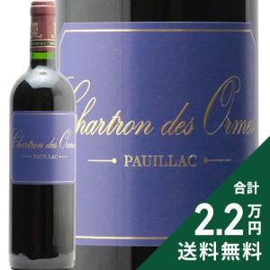 ゴードン＆マクファイル グレンリベット 15年 ライオンラベル 43