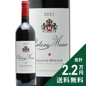 M.CHAPOUTIER（M.シャプティエ） 【マグナム瓶】 シャプティエ