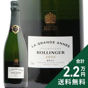 スパークリングワイン ヴァンドヴィル ブリュット ハート ラベル NV