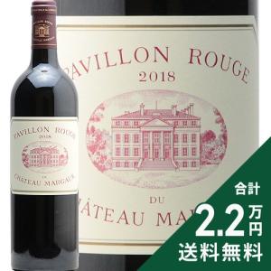 マルゴー デュ シャトー 2017年 750ml 赤ワイン 店頭受取可能