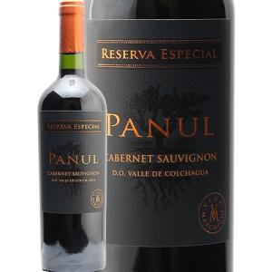 スパークリングワイン ブラン ド グラン クリュ アヴィズ ミレジメ