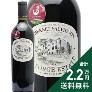 セグラ 2017 シャトー ローザン セグラ セカンド 赤ワイン シャネル