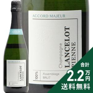 シャンパン スパークリング エンジェル シャンパーニュ ヴィンテージ