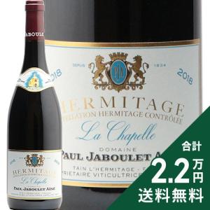 赤ワイン テンボルスクレフ ジョン スパイサー シラー ステレン